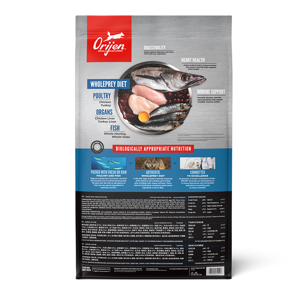 正規品 Orijen パピー 11.4kg ［オリジンジャパン］ オリジン 犬 パピー11.4kg 正規品 ドッグフード 0064992180126 ORIJEN